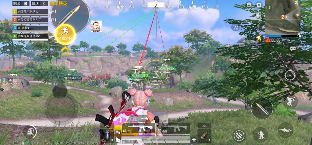 2025年和平精英辅助技术的发展趋势的配图，内容相关：为应对腾讯日益严格的反作弊系统，新一代辅助采用内存伪装和行为模拟技术，使外挂进程更像正常游戏行为，大...